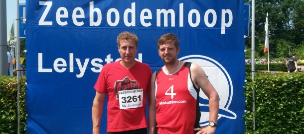 20160610 blog Roelof
